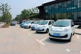 福利 5.19中國(guó)旅游日,新能源汽車帶你免費(fèi)游桐鄉(xiāng)