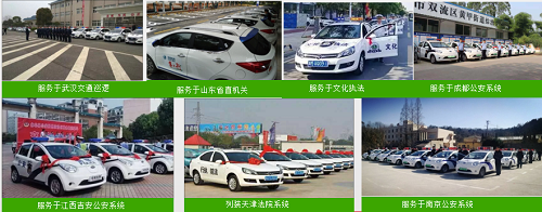 深耕出行領(lǐng)域：江淮新能源整裝再出發(fā)，汽車租賃新機(jī)遇