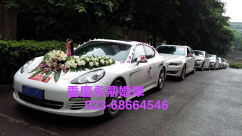 重慶商務(wù)車租賃指南 別克、奔馳9座車型任您選，重慶永鼎租車服務(wù)介紹