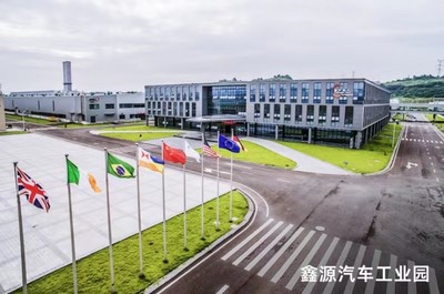 龔大興掌舵東方鑫源入主豐華股份，汽車租賃業務未來可期